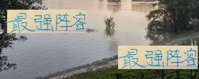说话算话！不愧是前俄国家队教练 申花打亚冠说上最强阵容就上