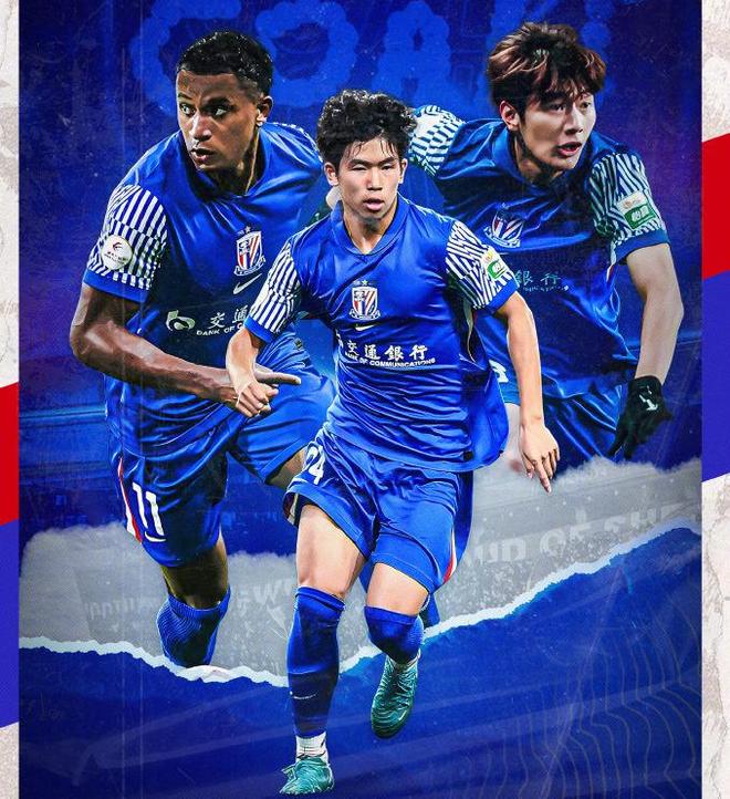 2-0！申花扬眉吐气，掀翻韩国劲旅获首胜，亚冠排名超蓉城进前八