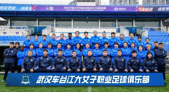 女足亚冠-武汉女足2比0东孟加拉提前出线 王霜2球