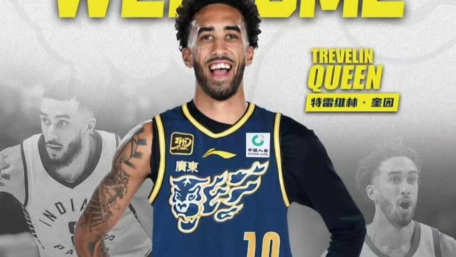 最强广东来了！杜锋率四巨星咆哮争冠，宏远王朝重启倒计时！