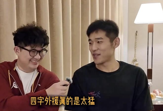 陆文博：最难防的国内球员是丁彦雨航；CBA历史最佳是易建联