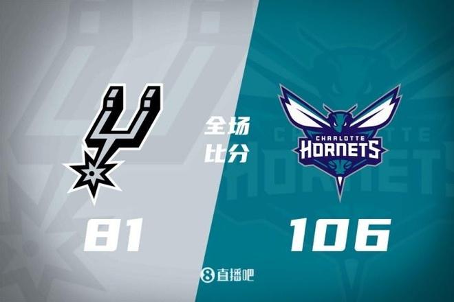 夏联-克尼佩尔19+5+6 卡特-布莱恩特16+5 黄蜂大胜马刺