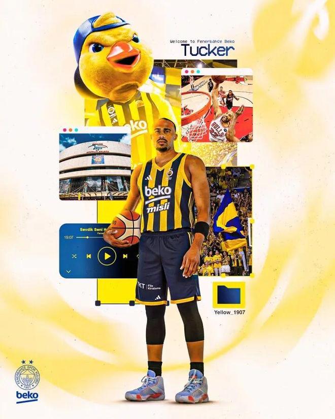 正式加盟！再见，湖人太子爷！别了，NBA！