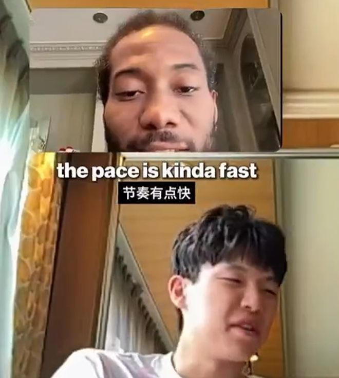杨瀚森与伦纳德连线！直指NBA节奏不习惯，伦纳德承诺一起练球！
