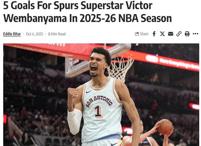 冲击NBA门面，文班满血回归！美媒晒新赛季5大目标：包揽DPOY+MVP