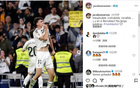 拉蒙庆祝处子球：难以描述、难以忘怀、难以置信...Hala Madrid