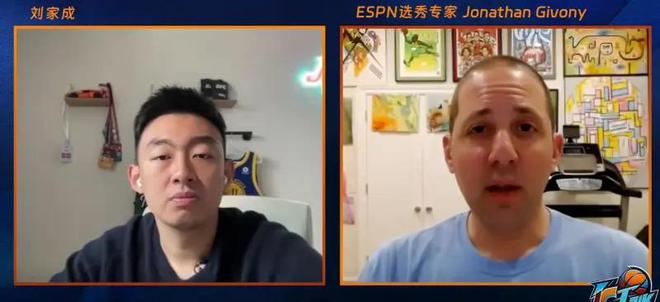ESPN专家评杨瀚森：试训周展示很多，与CBA像变了个人，提升前景