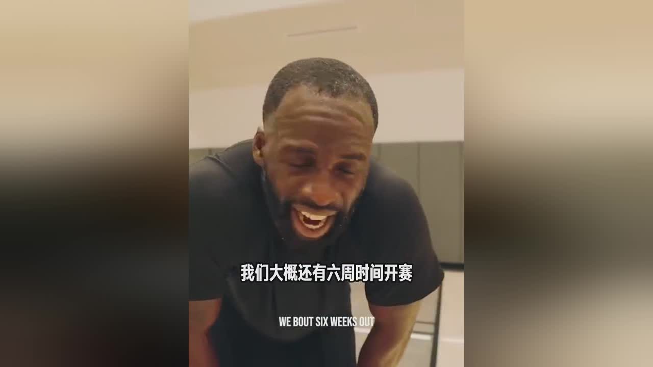 默契十足！掩护切入&交叉跑位&急停中距离 追梦与JB休赛期特训