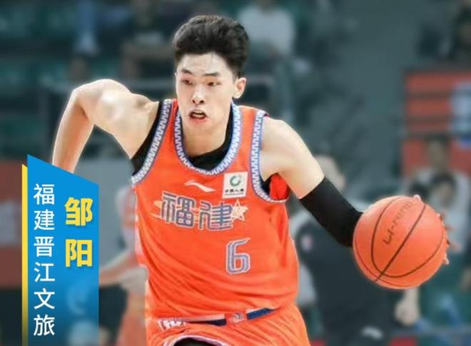 正式確定！福建男籃拒絕交易鄒陽，或?yàn)槠涮峁?50萬年薪待遇！
