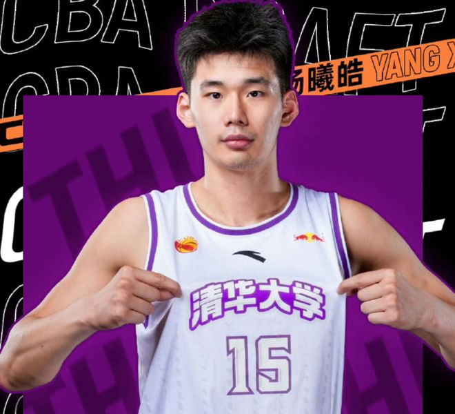 毫无悬念当选状元！NBL顶级后卫被截胡，最终加盟江苏男篮
