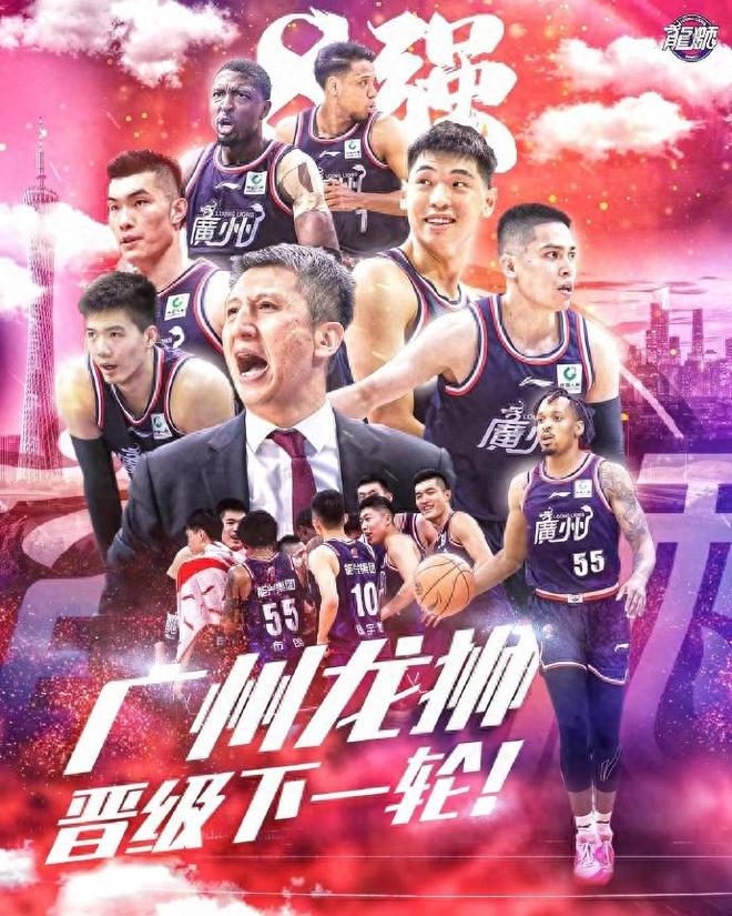 多達8支球隊擺爛！CBA新賽季實力分化嚴重