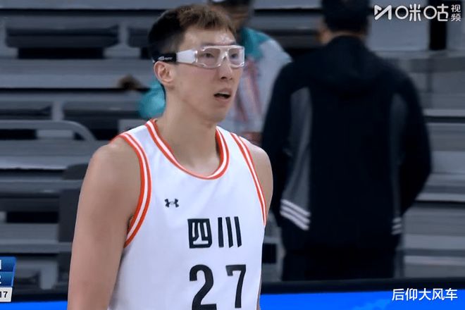 夺冠大热轰然倒下！8人轮换浙江逆天改命杀进决赛，丁伟一战封神