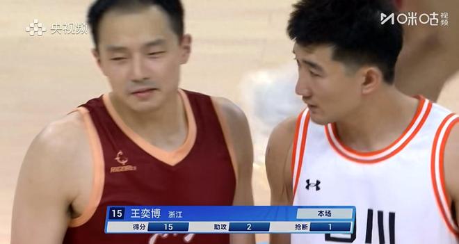 在老东家划水，到全运爆发成“大腿”，浙蜜：方俊送走他后悔了吗