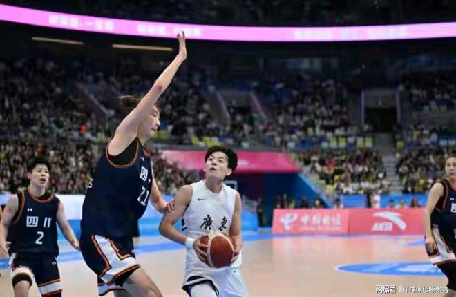 杨舒予22分 全运会广东女篮74-68击败四川 高颂21分王思雨12分