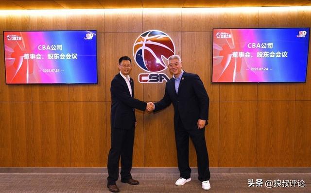 CBA新赛季常规比赛结束后新增“潜力赛” 引热议 球迷吐槽一边倒