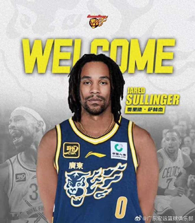 萨林杰合同无保障！要求其控制体重，朱芳雨确保万无一失