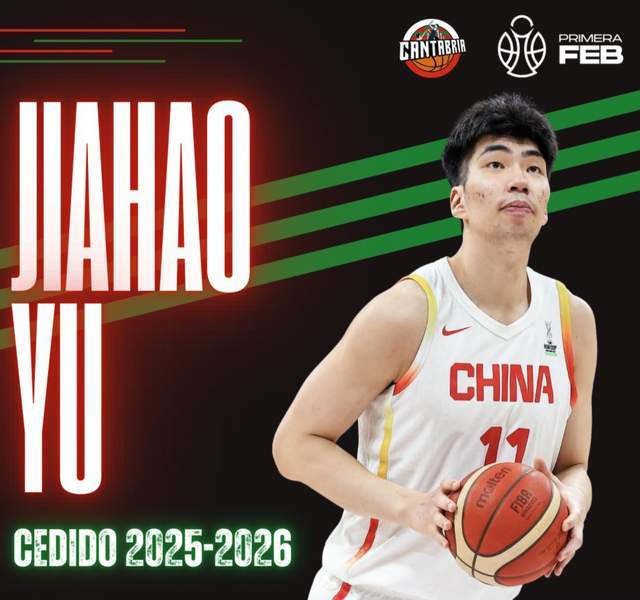 郭士强没看错人，2米21长人独闯欧洲，创2项新高，一数据哭笑不得