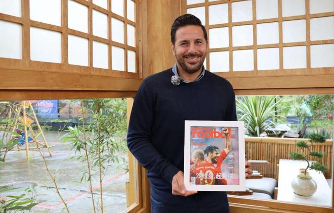 专访丨皮萨罗：必须要有激情，必须真正享受足球！