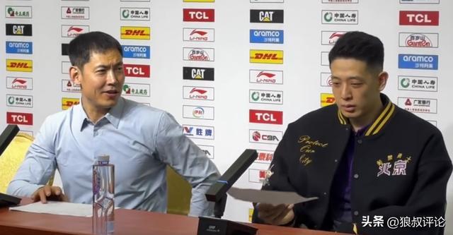 北控主帅张庆鹏谈CBA潜力赛：我也想带着年轻球员打