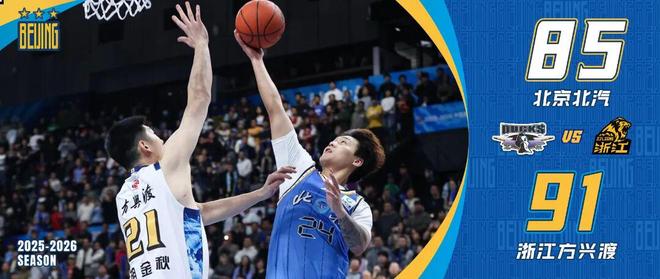 年末收官尽显拼劲 感恩相伴共赴新程！