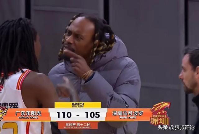什么情況？廣東男籃外援麥考爾與史密斯賽后爆發(fā)口角沖突引關(guān)注