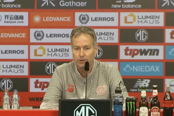 尤爾曼德：和對(duì)陣阿森納一樣，我們表現(xiàn)出色就能讓拜仁有麻煩