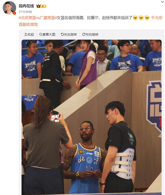 广厦半场领先北京12分！布朗15分钟24+4不可阻挡 周琦14+2尽力了