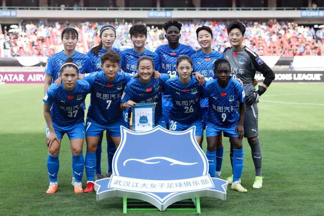 武汉女足：亚冠决赛，我们来啦！