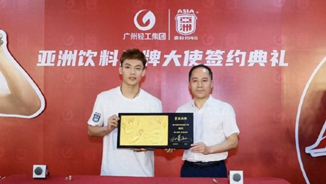 又挣200万！徐杰接新代言 朱总给他的补贴 宏远商业价值最高球星