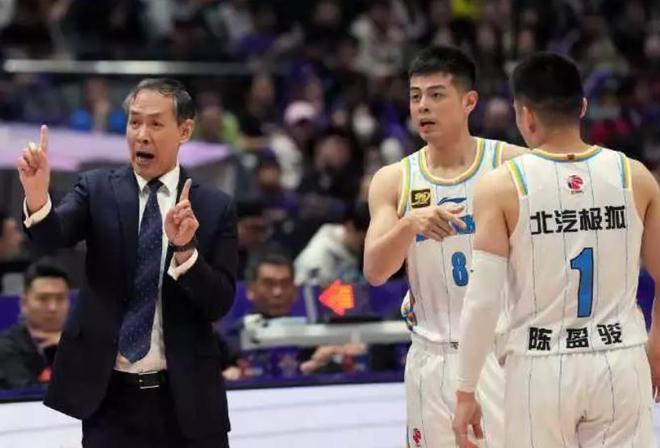 首钢队2-4丢冠分析，主要是这四个问题，许利民指导需要反思