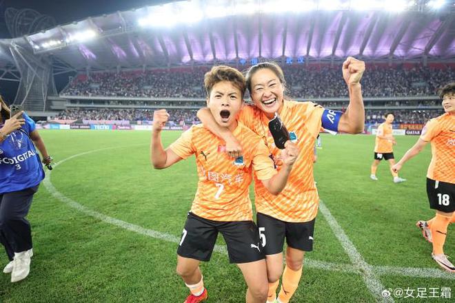 王霜慶祝亞冠奪冠：把榮譽留在中國，武漢車谷江大未贏夠