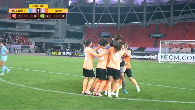 榮耀！武漢女足亞冠奪冠之路：小組第三晉級，兩度點球大戰獲勝