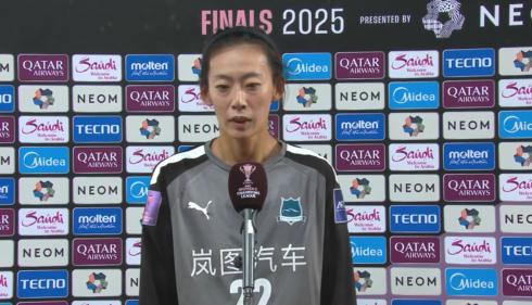 武漢女足門將陳晨：我們特別渴望勝利，奪冠創造了武漢歷史