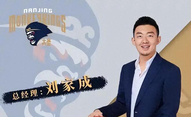 干得好好的，刘家成为何要离开同曦?球迷一席话或成出走原因