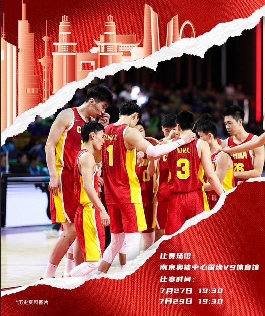 一場也沒打！劉禮嘉連續(xù)4戰(zhàn)未能進入12人名單