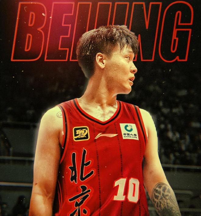 又一笔“地震级”交易出炉！杨鸣前室友空手而归，赵睿周琦做队友