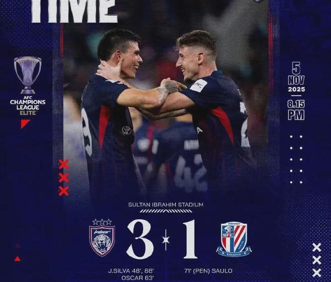 主力盡出申花仍1-3不敵柔佛！中超技戰(zhàn)術(shù)落后的殘酷事實(shí)藏不住了