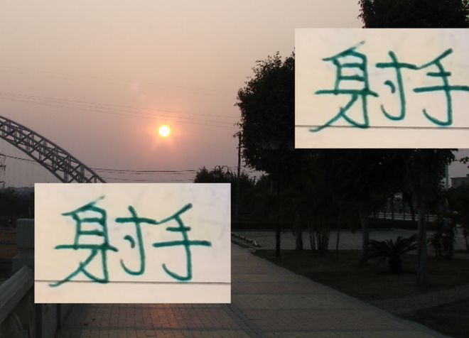 北京国安第3个射手王 能带球队踢明年亚冠资格赛吗