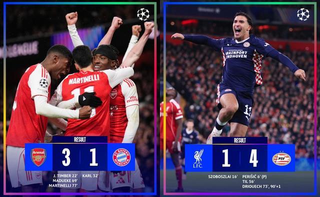 又输了！利物浦1-4爆冷惨败荷甲队！阿森纳3-1拜仁5连胜登顶欧冠