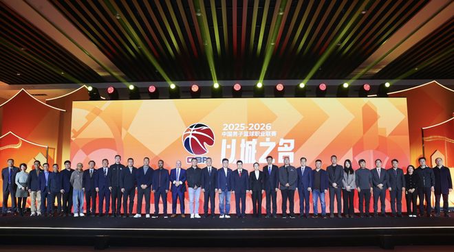 CBA新赛季“潜力赛”赛程出炉，山东高速首秀将对阵四川