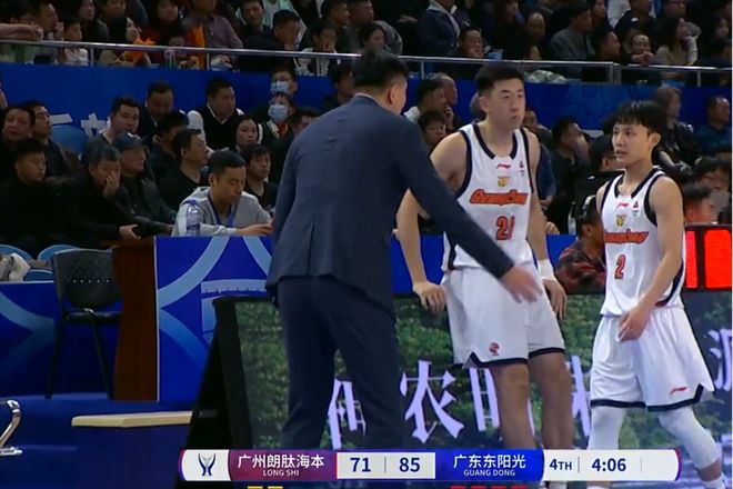 广东队首胜徐杰低迷，小将首发9+6萨姆纳首秀，国手仅2分