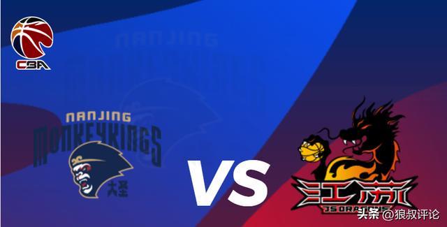 江苏双雄遭NBL双杀！记者：一些球队常年摆烂严重影响联赛形象