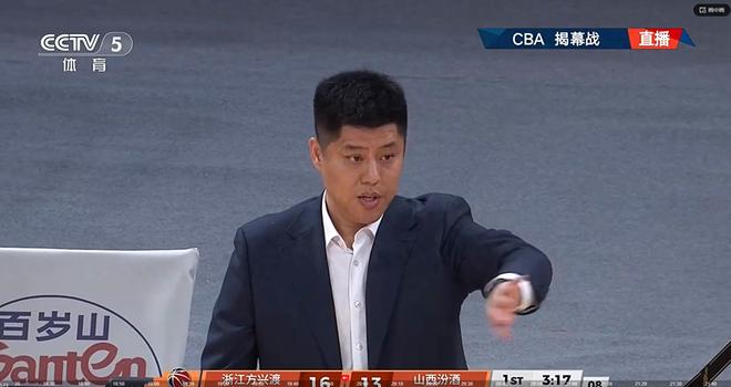 拿600万！全场0分，软如面条，遭潘江弃用，球迷：顶薪成为拖油瓶