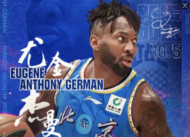 北京vs浙江前瞻：北京饱受伤病困扰，主场力争避免连败