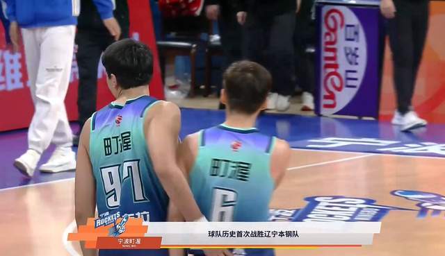 这都能输？辽篮负黑马，史上第一次，堪称耻辱，赵继伟14投仅3中