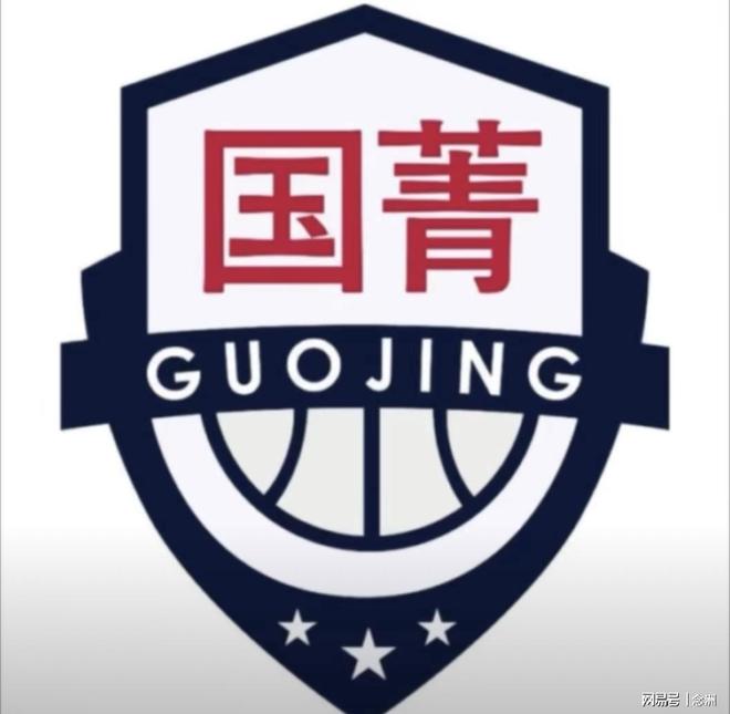 离谱！9岁孩子集体打假球：故意罚丢+传给对手 5人不防守目送绝杀