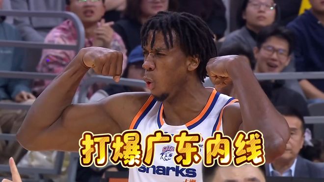 37岁大白边打不了CBA？2战广东暴砍40分31板6帽，朱芳雨如坐针毡