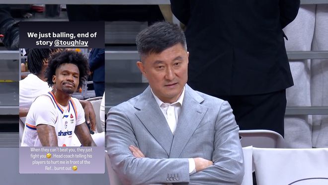 详情回顾！杜锋让球员“废了”古德温？广东2大悍将4次动作太恶劣