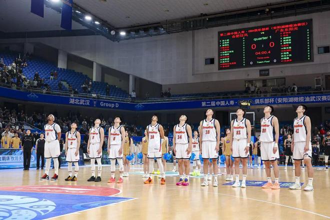 俱乐部杯决赛阶段明日打响，广东1/4决赛对阵上海