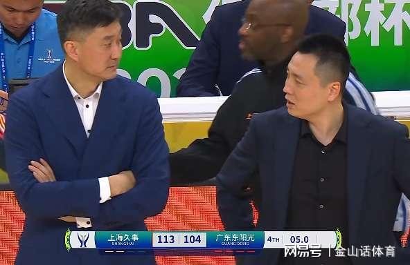 鬼才少帅！杜锋千防万防，没想到卢伟派出一奇兵，成了逆转功臣！